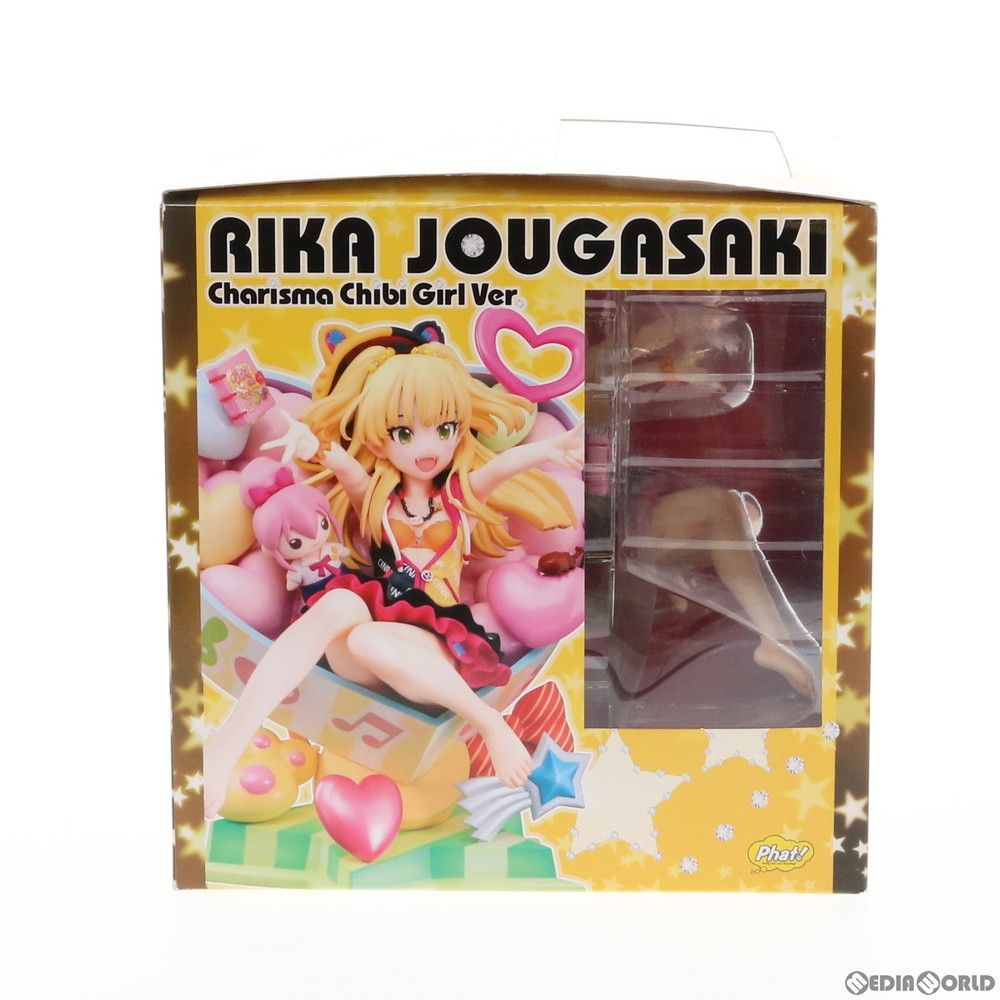 城ヶ崎莉嘉　フィギュア　ファットカンパニー ファット・カンパニー アイドルマスター シンデレラガールズ 1/8