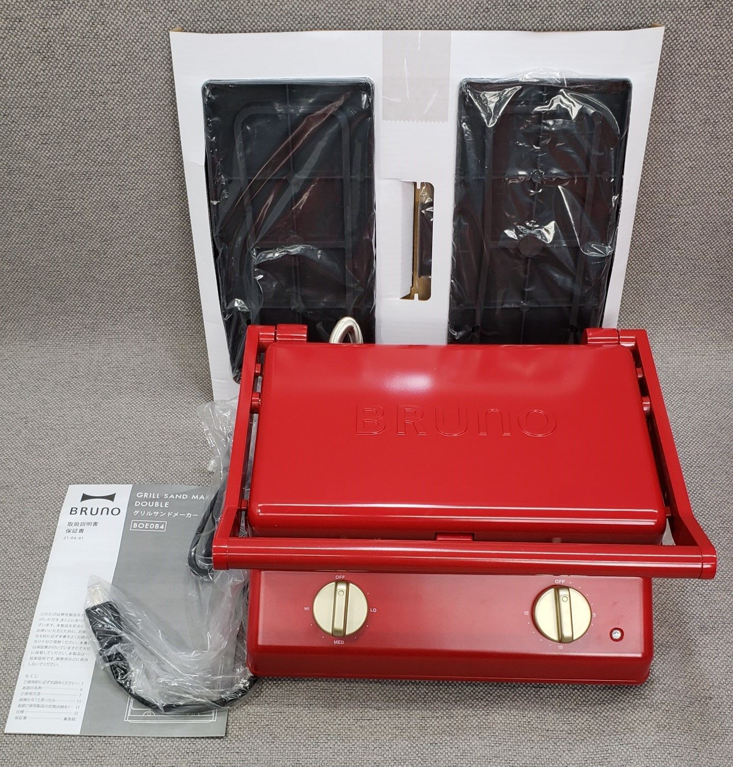 【未使用】BRUNO グリルサンドメーカー ダブル レッド BOE084-GRG グリルサンドメーカー ダブル グレージュの通販 | BRUNO online