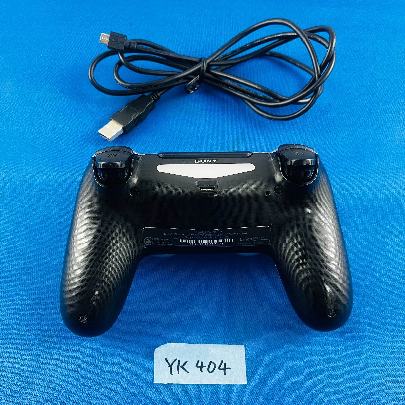 CUH-ZCT1J PS4]ワイヤレスコントローラー SONY CUH-ZCT1J 01 PS4 コントローラー デュアルショック4
