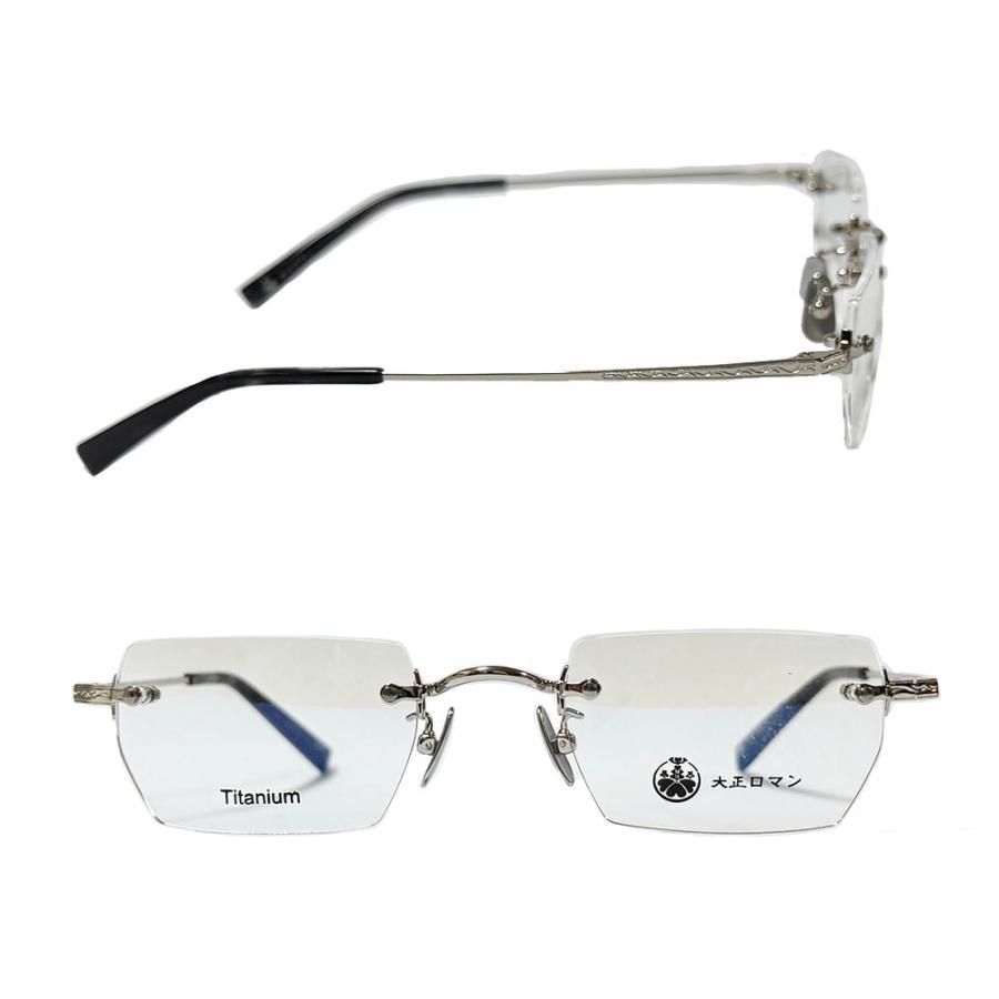 大正ロマン 旧 LESS THAN HUMAN Ko 884タki 2 コバヤシタキジ C-1010 シルバー