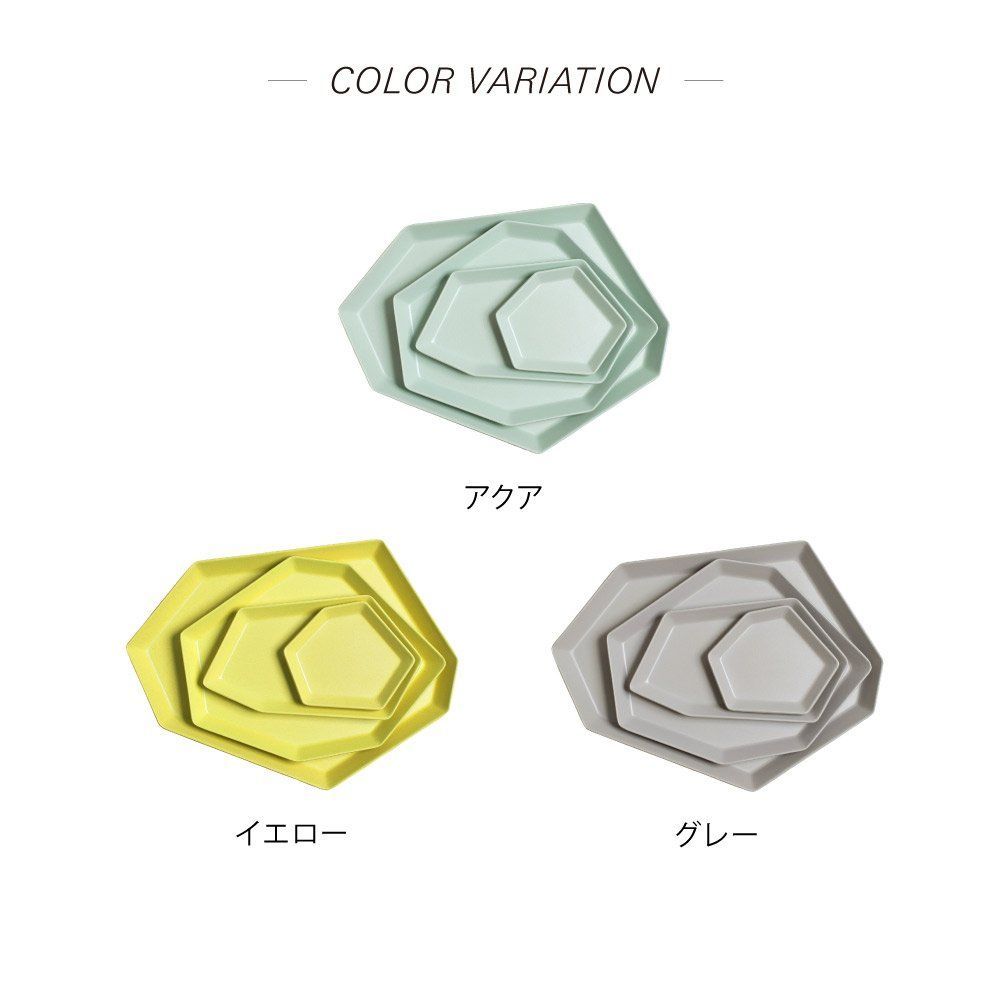 グレイジュ Shimamori 豆皿 SS シマモリ ideaco イデアコ