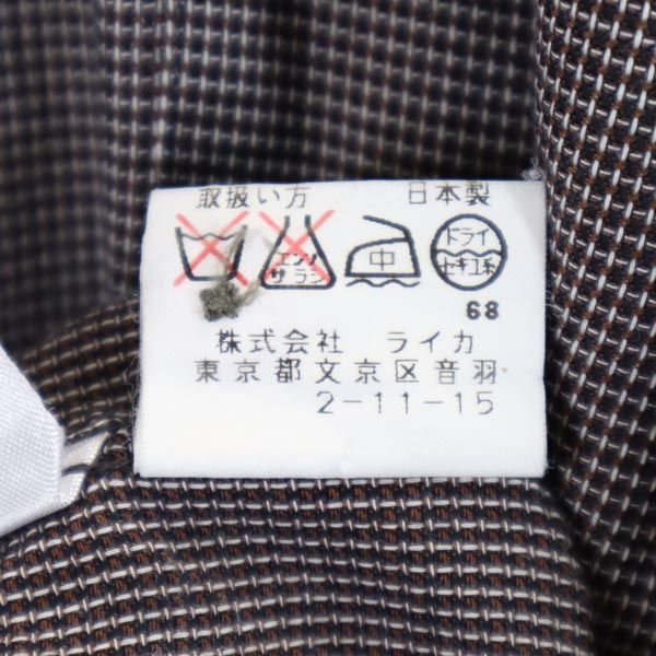 ケンゾーオム 長袖 ボタンダウンシャツ 2 ブラウン系 KENZO HOMME メンズ   【230405】