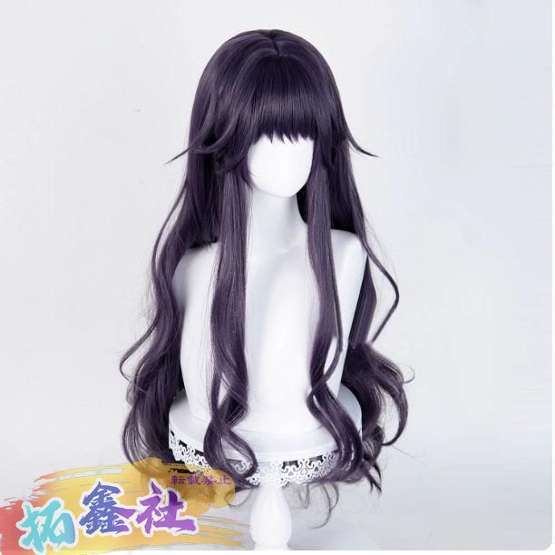 【薫る花は凛と咲く】和栗 薫子 コスプレ衣装 • ウィッグ Qoo10] 薫る花は凛と咲く 和栗薫子 コスプレ衣装 : レディース服