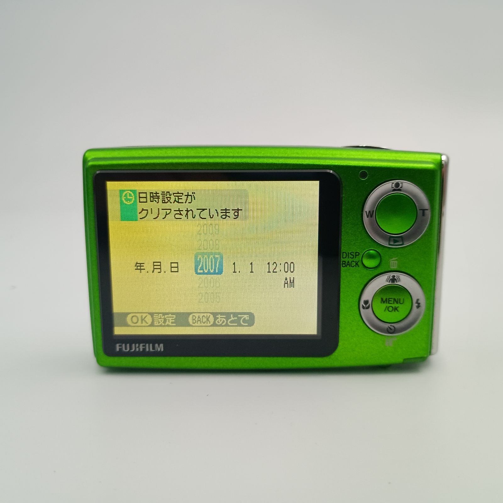 富士フイルム - 【美品】FUJIFILM FINEPIX Z10fd グリーン デジカメ Amazon.com : Fujifilm Finepix Z10fd 7.2MP Digital Camera