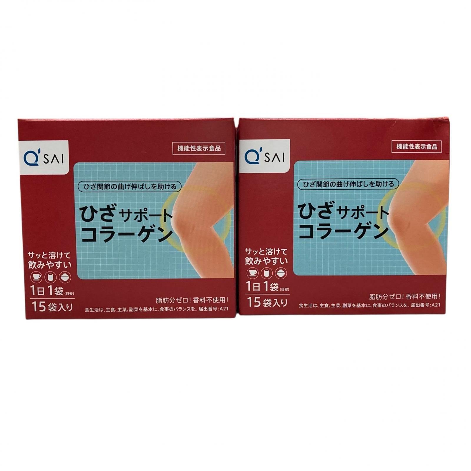 SG00001 現状品 キューサイ ひざサポートコラーゲン １５袋包 6点