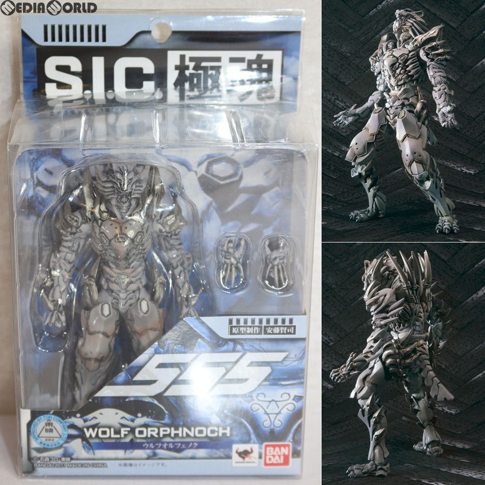 S.I.C. 極魂 ウルフオルフェノク 仮面ライダー555(ファイズ) 完成品