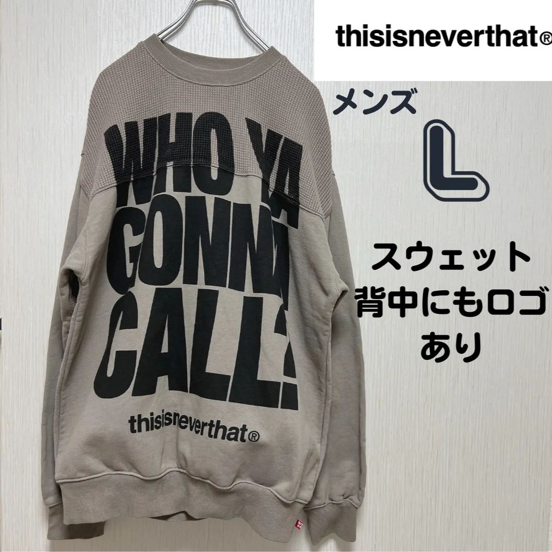 thisisneverthat スウェット メンズL ロゴトレーナー グレー