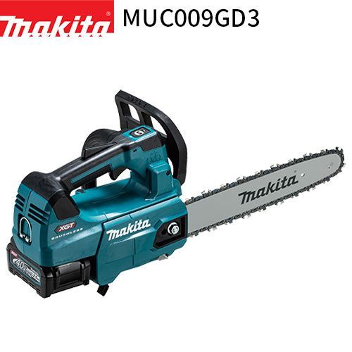 マキタ 充電式 チェンソー 40 Vmax リチウムイオンバッテリ バッテリ 2.5 Ah ×2 充電器 付属 makita DIY コードレス バッテリー 工具 電動 電動工具 プロ リフォーム チェーンソー 掃除