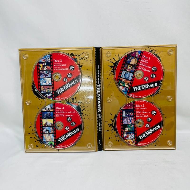 ドラゴンボール 劇場版 DVD BOX DRAGON BOX THE MOVIES / DRAGONBALL 