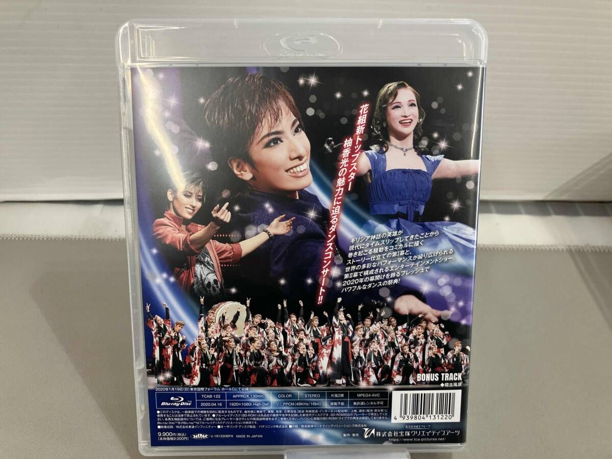 新品【ダンスオリンピア】blu-ray DANCE OLYMPIA (Blu-ray)＜新品＞ | 宝塚アン