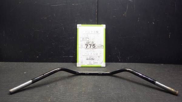 値下げ　グラストラッカービッグボーイ　NJ47A 純正ベース　ポン付可能 グラストラッカー nj47a