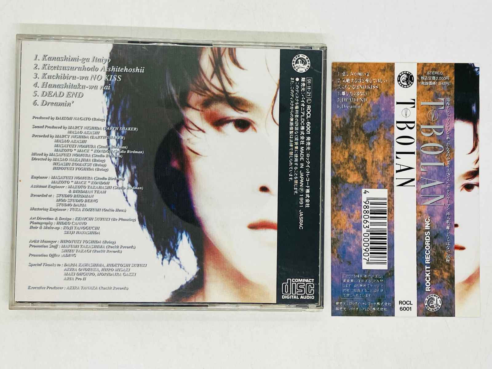 T-BOLAN CD&DVDセット Amazon.co.jp: LEGENDS (2CD+DVD) - T-BOLAN (DVD付): ミュージック