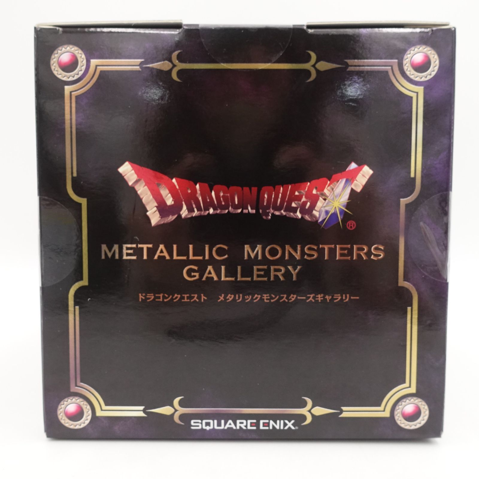 【人気商品 】ドラゴンクエスト メタリックモンスターズ ゾーマ 【新品未開封】 Amazon.co.jp: ドラゴンクエスト メタリックモンスターズ