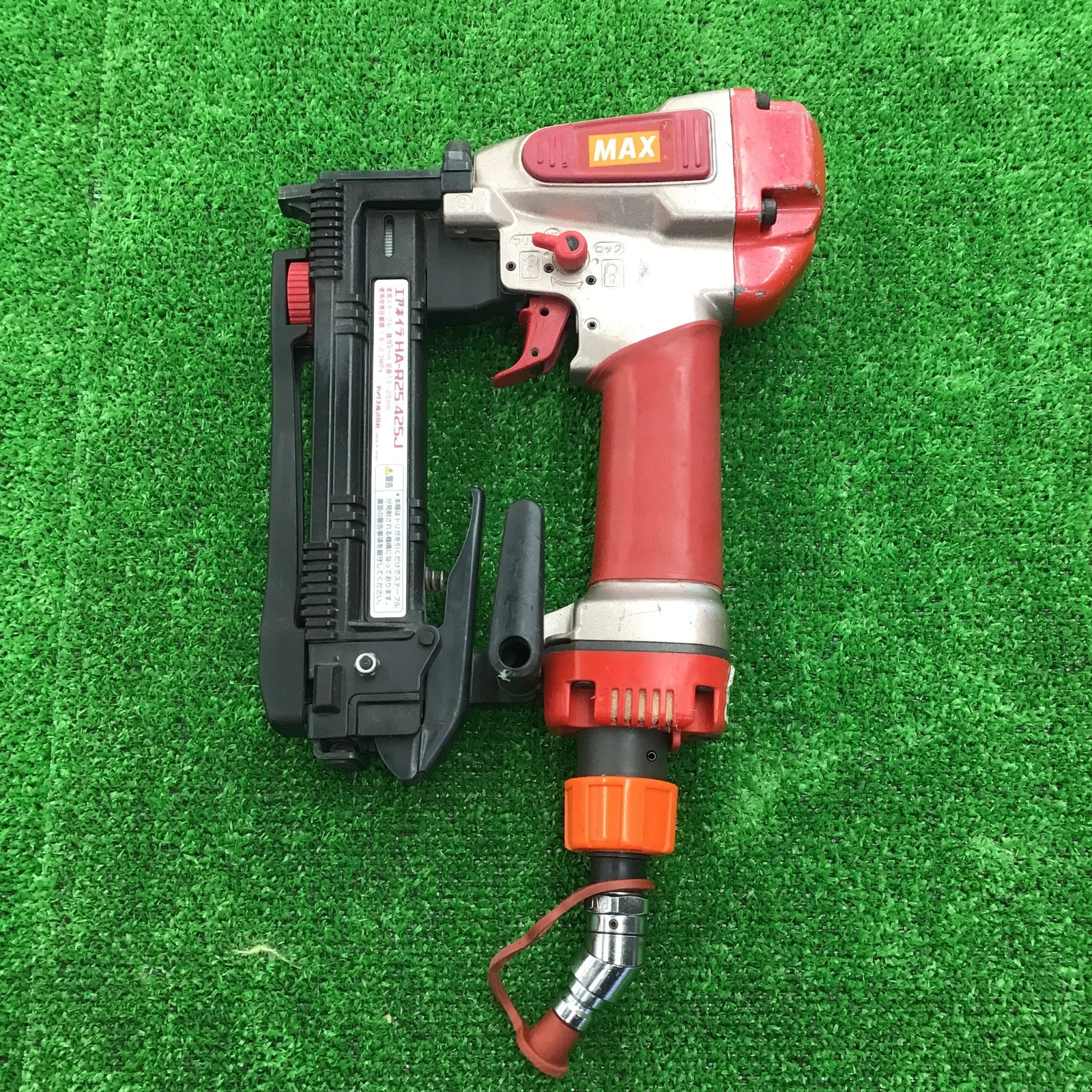 高圧 マックス MAX HA-R25/425J エアネイラ エアタッカー 現状品