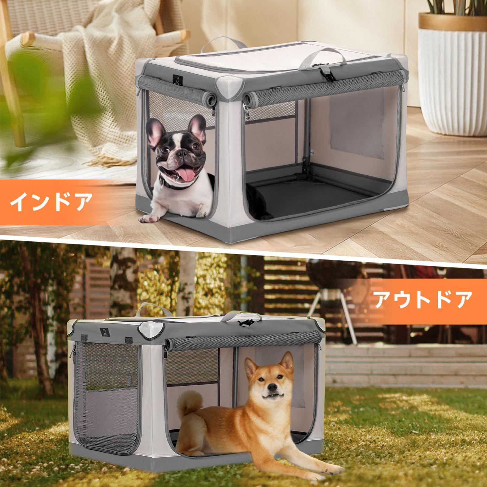 人気商品】A4pet 犬用ソフト ソフトクレート 犬 クレート 中型犬 大型犬 ソフトケージ 回転式パイプ 折りたたみ式 猫 ドライブ お出かけ  持ち手付き 軽量 グレー S - メルカリ