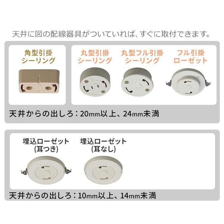 シーリングライト led 6畳 おしゃれ LED照明器具 照明器具 天井照明 照明 リビング照明 調光 安い シーリング ACL-6DGR 節電 省エネ アイリスオーヤマ