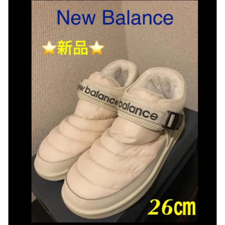New Balance MOC MID SUFMMOCW クリーム 26㎝ - メルカリ
