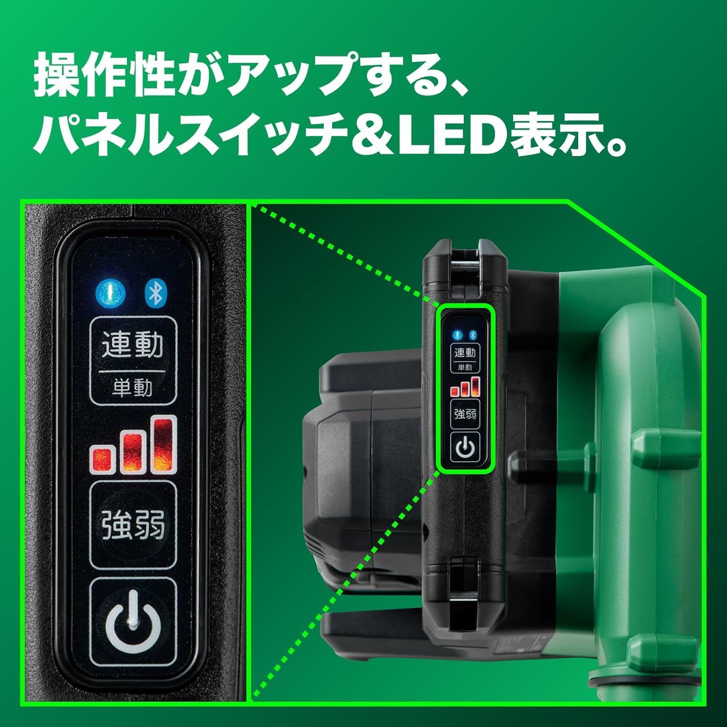 RP3608DB (L)(2WPZ) 集じん機 36V 電池3個付き仕様 1台 HiKOKI( RP3608DB (L)(2WPZ) 集じん機 36V 電池3個付き仕様 1台 HiKOKI(