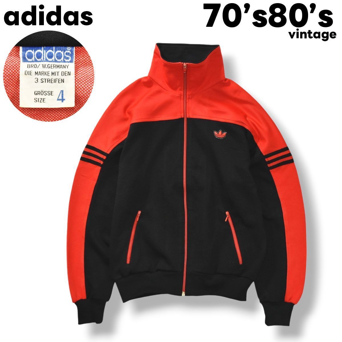 BiSH アユニ・D 着用】 70s 80s ヴィンテージ WGタグ アディダス adidas トラック ジャケット ジャージ 4 レッド x  ブラック ATS－44F - メルカリ