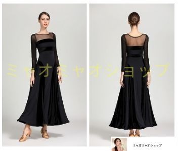 ステージ衣装 練習着