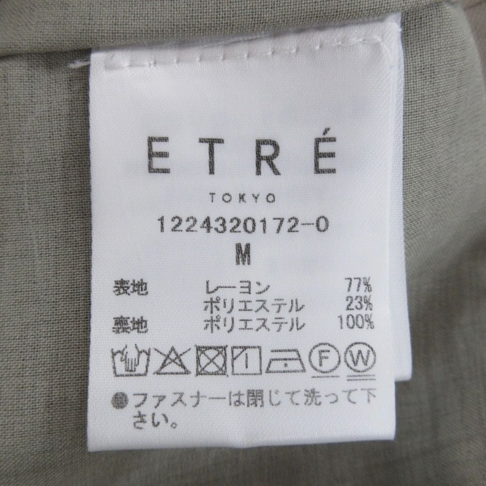 ETRE TOKYO