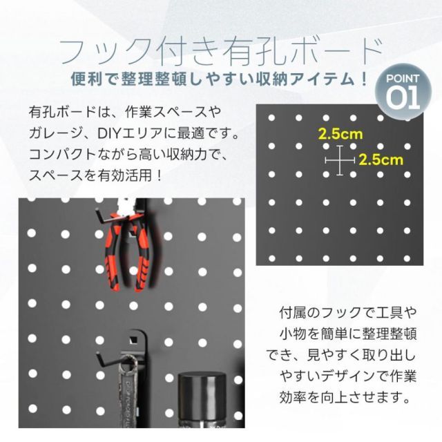 工具箱 ローラーキャビネット