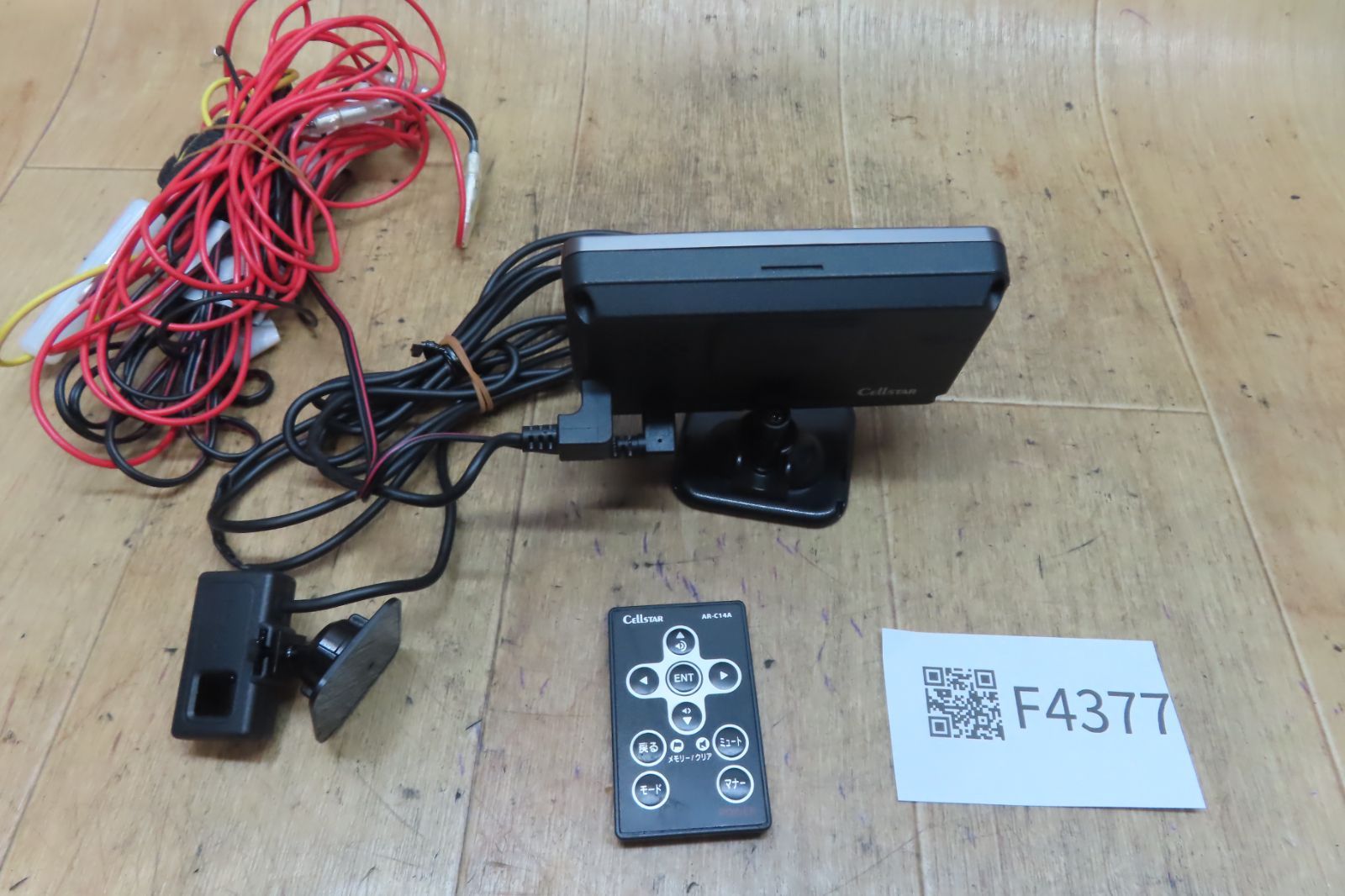 動作保証付 F4377|セルスター AR-2 GPSレーダー探知機 SDカード無