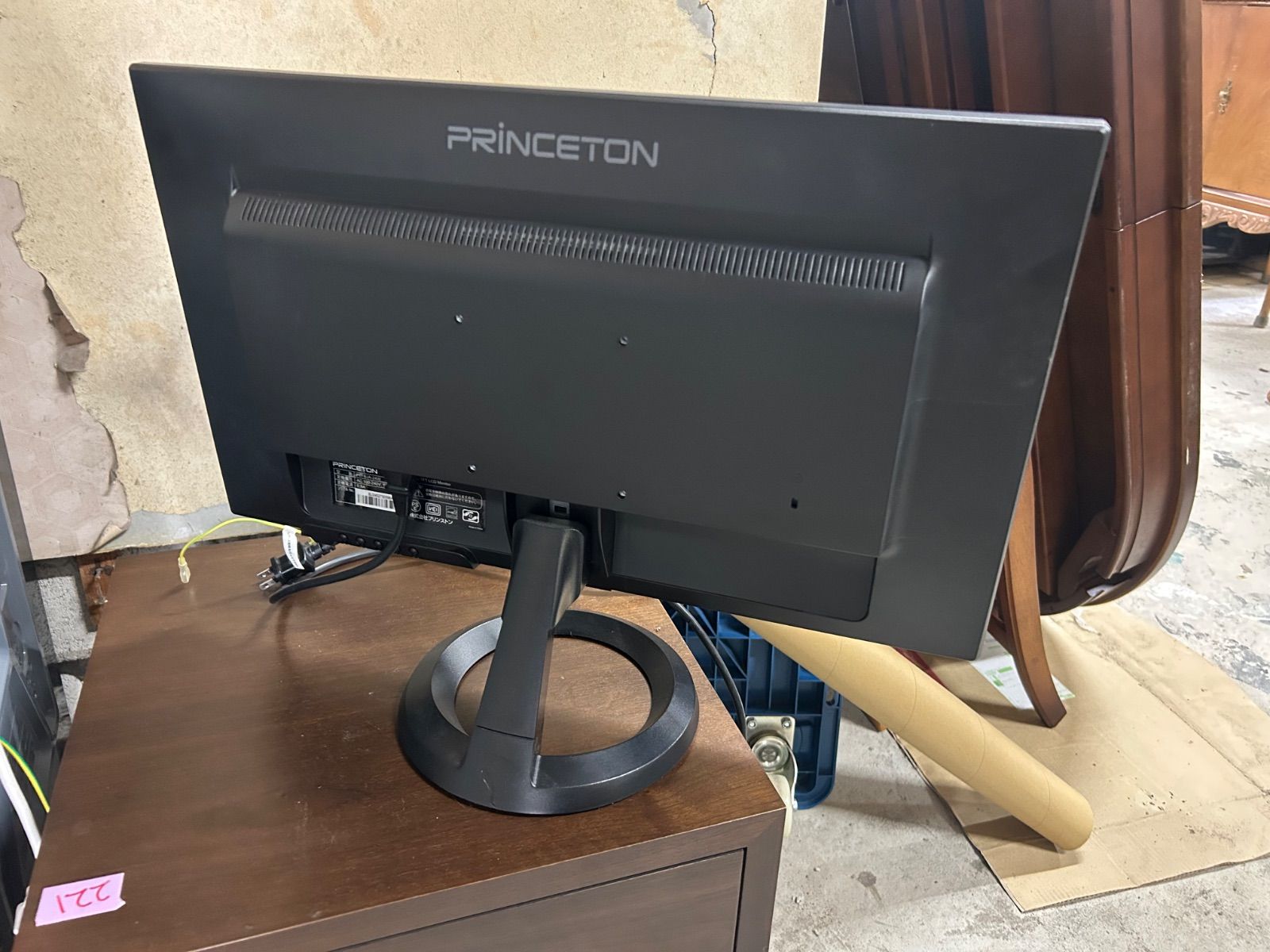 PTFBJA-24W Princeton 液晶ディスプレイ LEDバックライト搭載液晶モニター ブラック PTFBJA-24W [23.8型 /フル