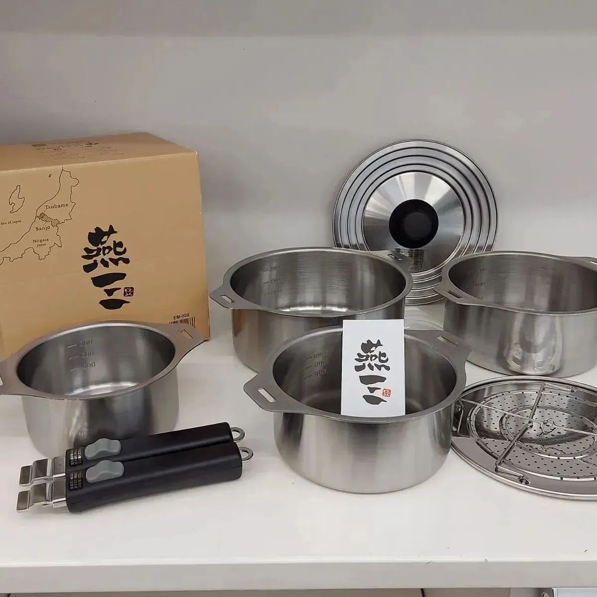 燕三 IH対応ハンドル着脱式鍋4点セット 蒸し台付 EM-032 【公式通販】