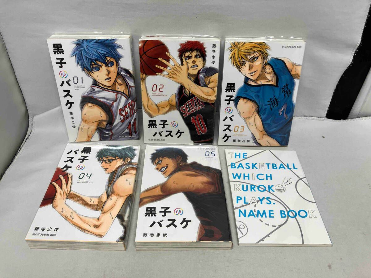 黒子のバスケ　文庫本　全巻セット ジャンプ プレミアムBOX 黒子のバスケ BOX 1 ( インターハイ編