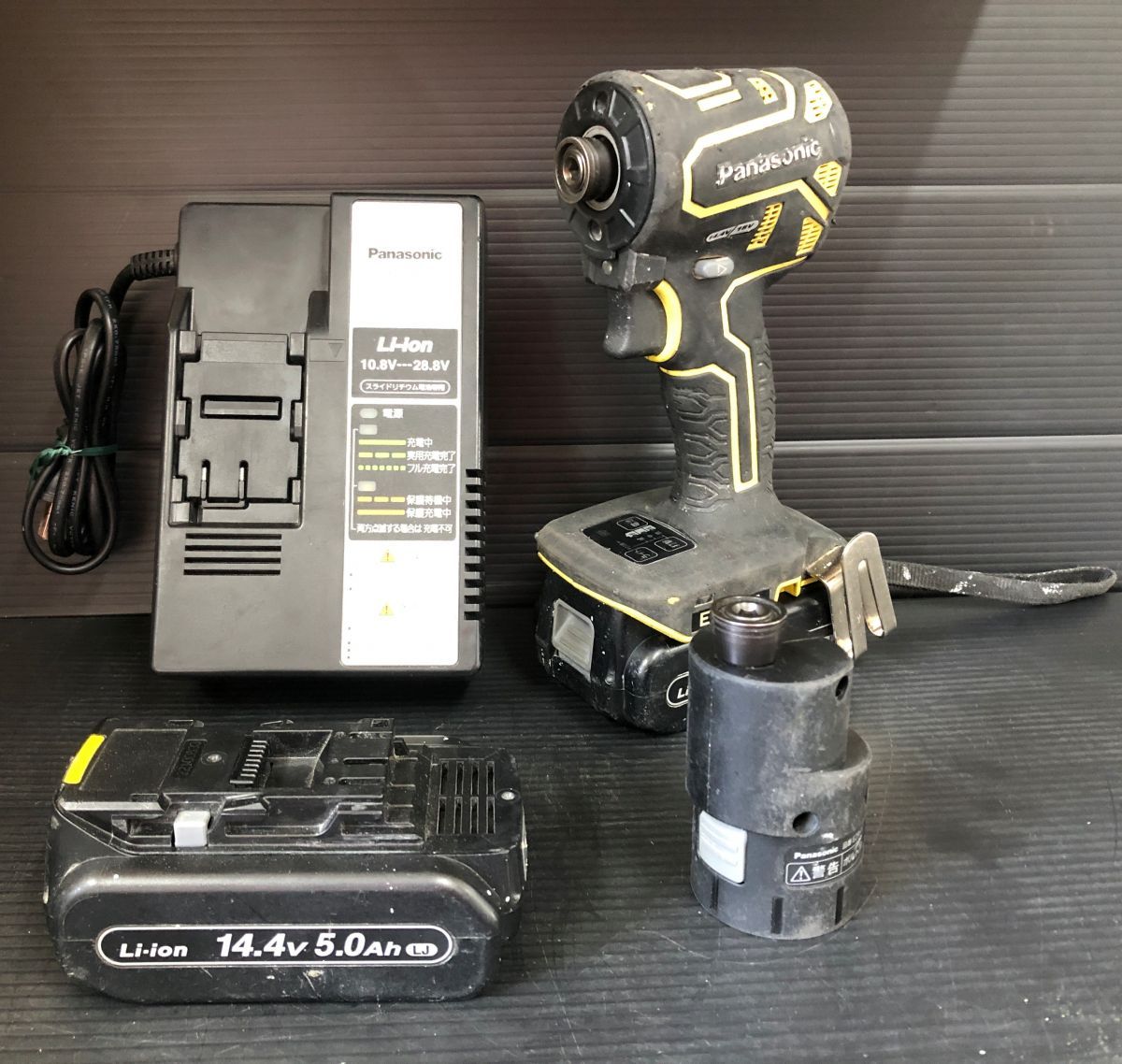 Panasonic デュアル EZ76A1LJ2F-H インパクトドライバー 14.4V 5.0Ahセット グレー パナソニック Panasonic 充電インパクトドライバー Dual 14.4V 5.0Ah