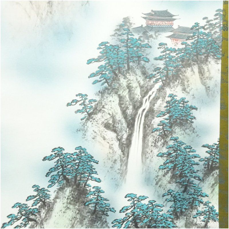 掛け軸 昭耀 蓬萊山 絹本 希少 軸装 茶道具 掛軸 美品 です。 掛け軸 昭耀 蓬萊山 絹本 希少 軸装 茶道具 掛軸 美品 です。