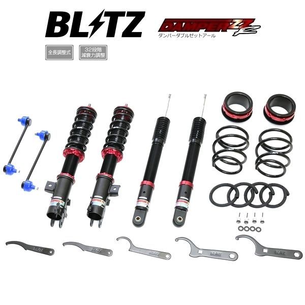 BLITZ ブリッツ 車高調 DAMPER ZZ-R ZZR ダブルゼットアール マウントレスキット タフト LA910S 4WD 2020 06- 92562
