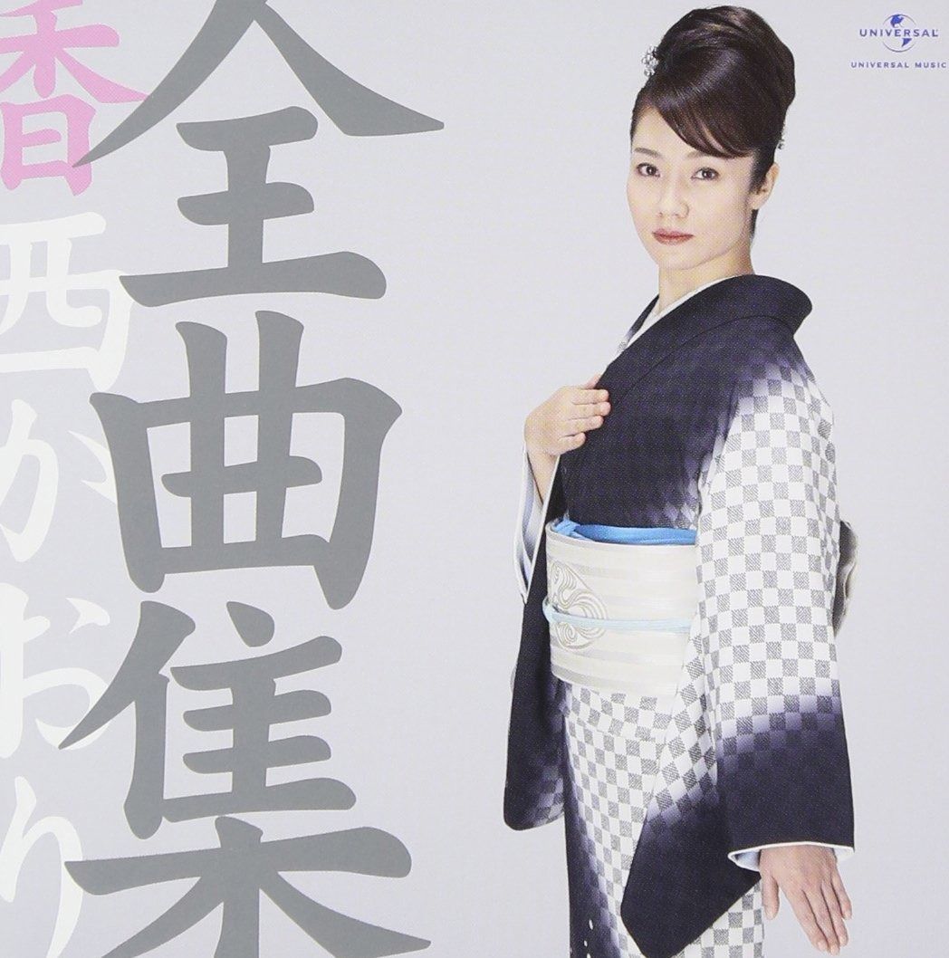 Sho-Comi / ちゃお / りぼん / cheese！ 増刊号