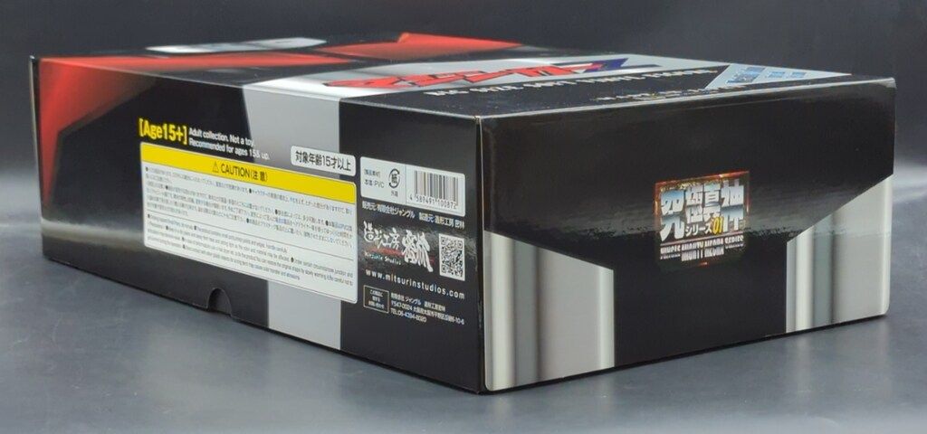 とーます様 究極真神シリーズ マジンガーZ Metallic Color Limited Edition