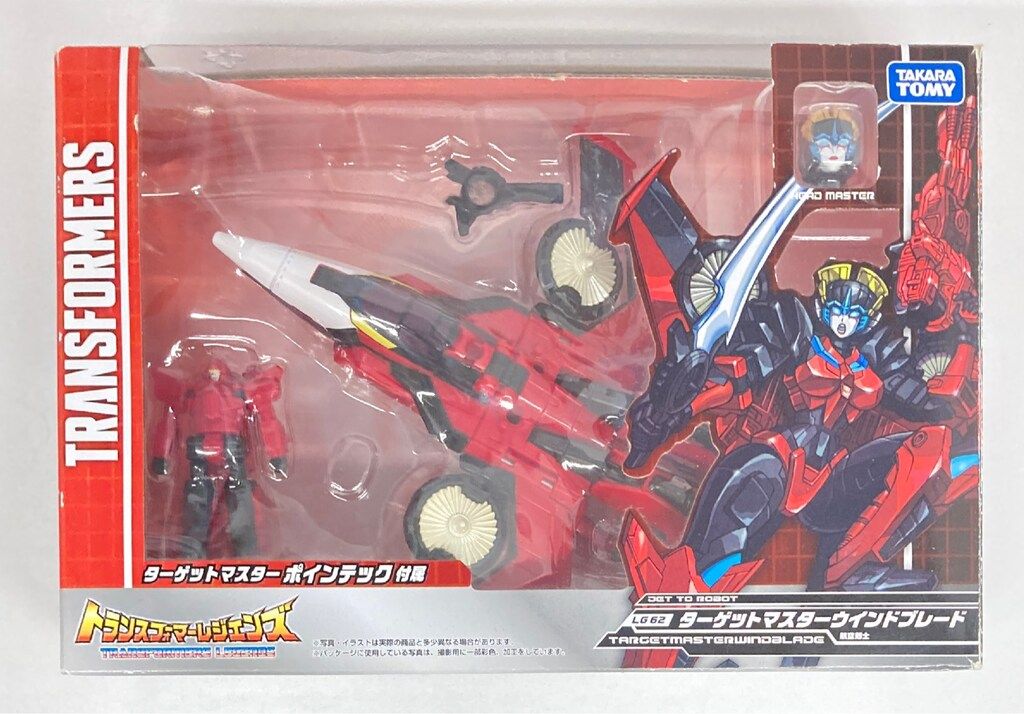 セール！【古書】日隆聖人絵巻　守屋多々志　図版30点（49.2×36cm） 配送 【古書】日隆聖人絵巻 守屋多々志 図版30点（49.2×36cm）