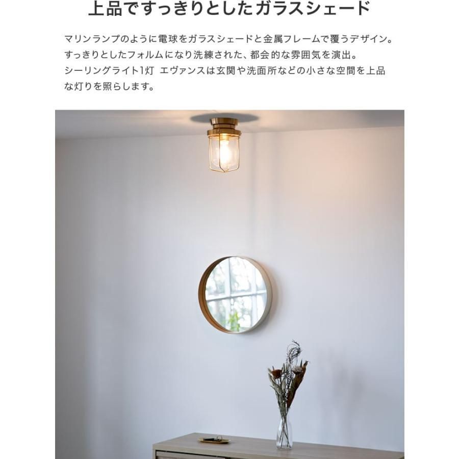 北欧
