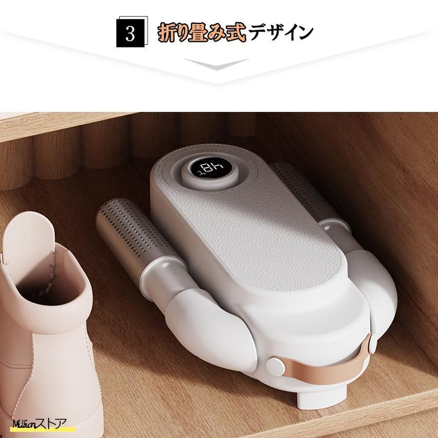 ノズル調節