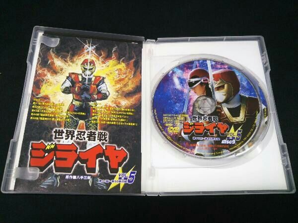 DVD] 世界忍者戦ジライヤ VOL.5 - メルカリ