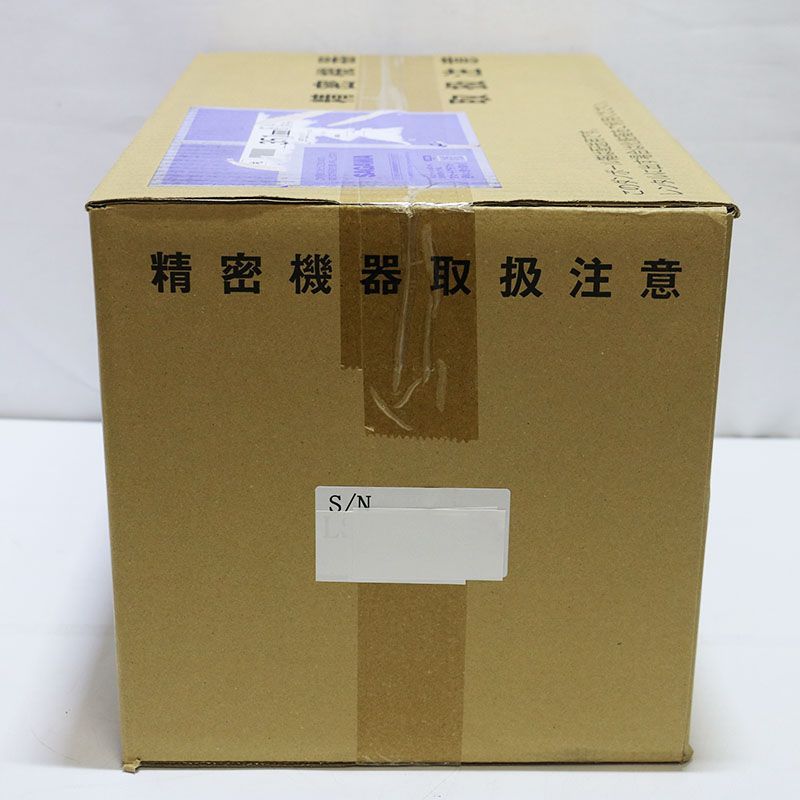 水素風呂