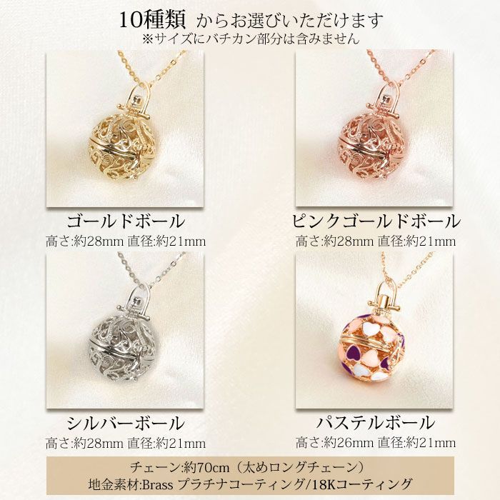 アロマペンダント 香るペンダント【キューブ・ゼブラサテンxゴールド】｜アロマ