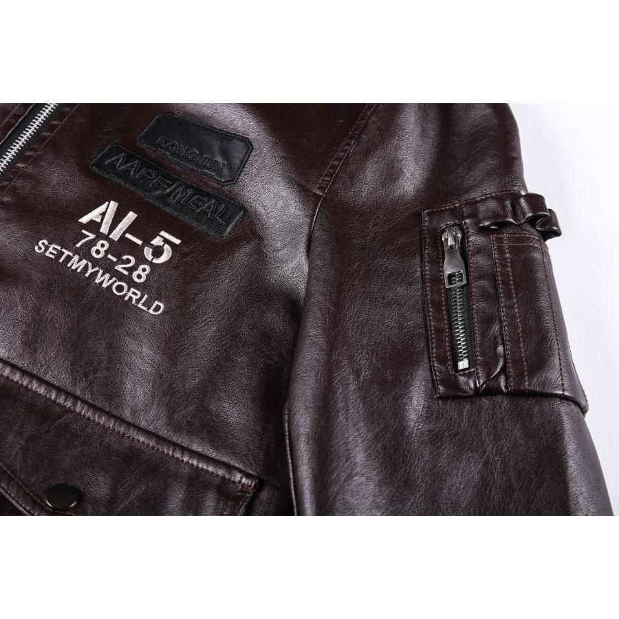 皮ジャン 革ジャン