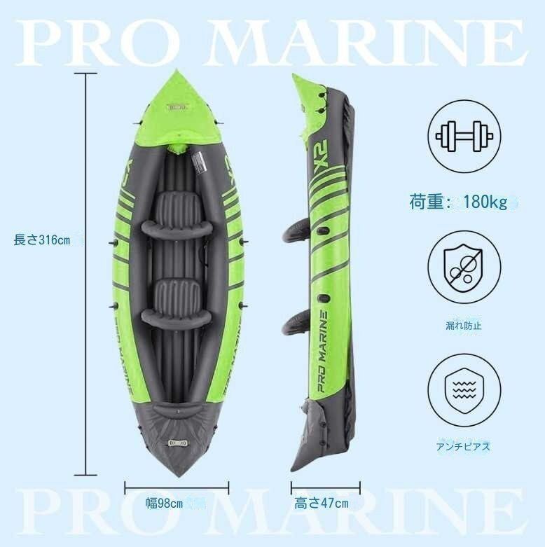 高品質手カヌーアウトドア突撃舟インフレーションボート釣り船オークカヤック エアポンプをプレゼントします
