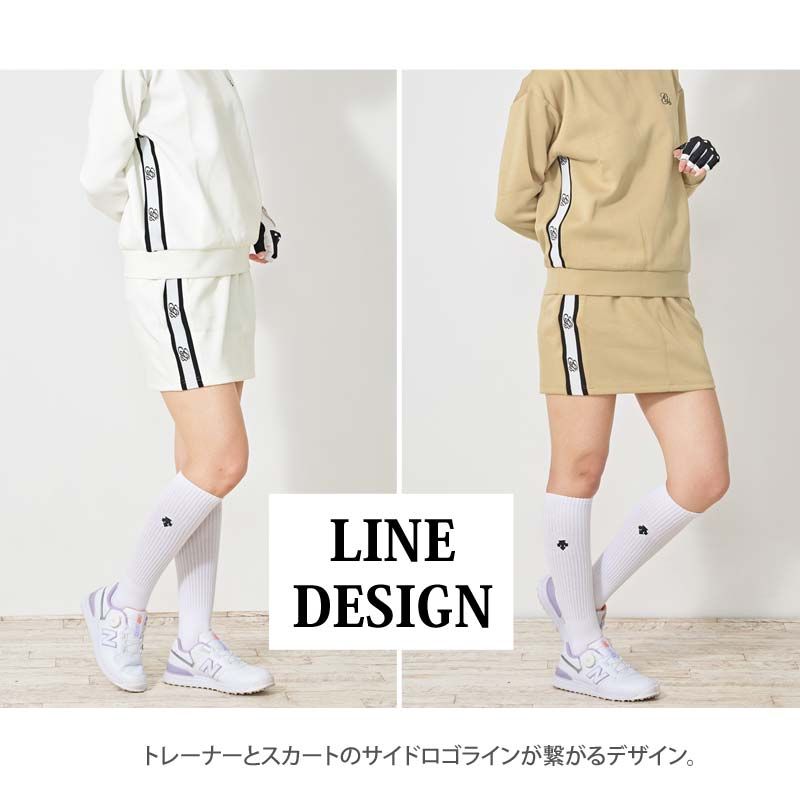 スカート リブロゴライン切替