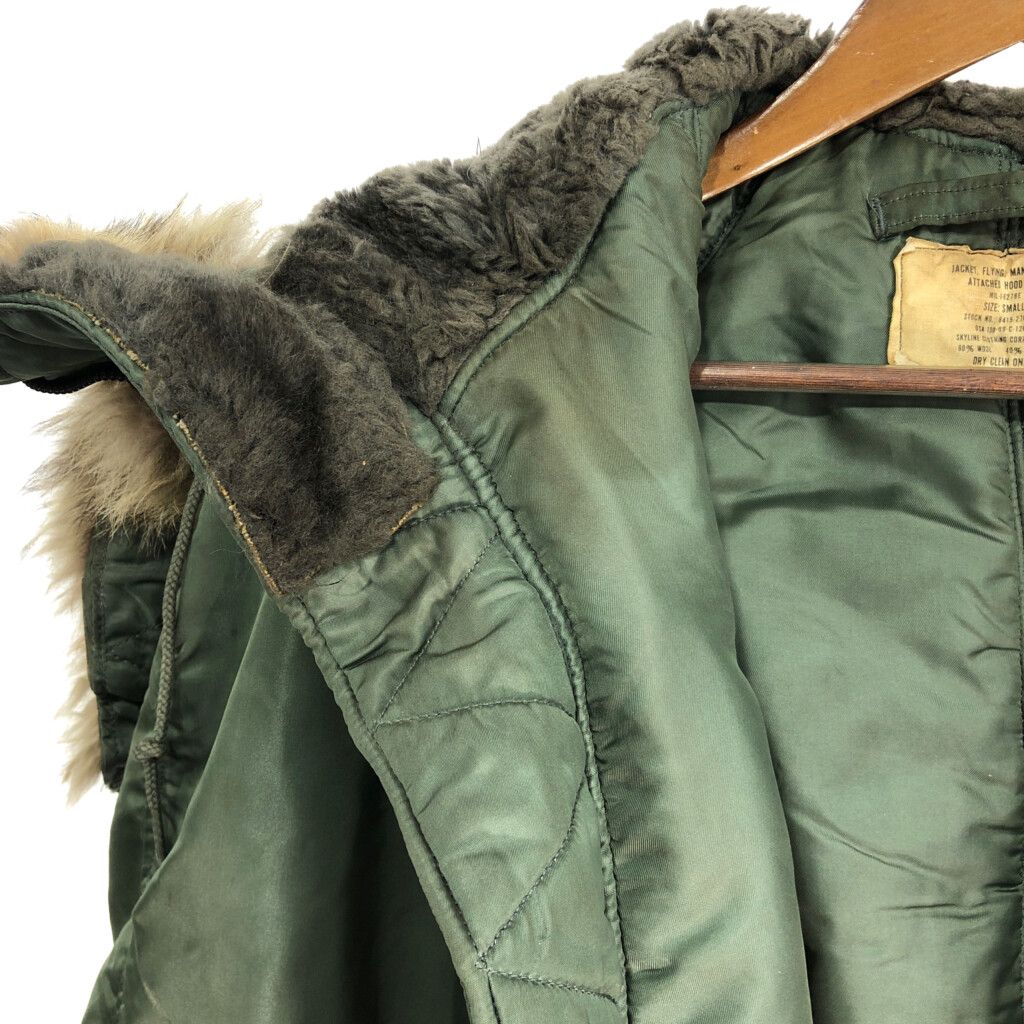 60年代 米軍実物 U.S.AIRFORCE N-2B フライトジャケット ヴィンテージ