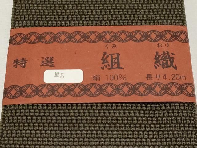 上 男性