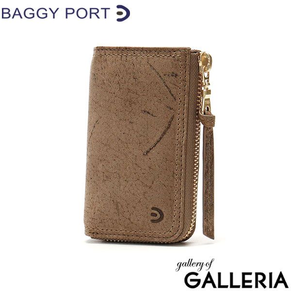 GUCCI - 新品 グッチ GUCCI コインケース マイクロ グッチ シマ