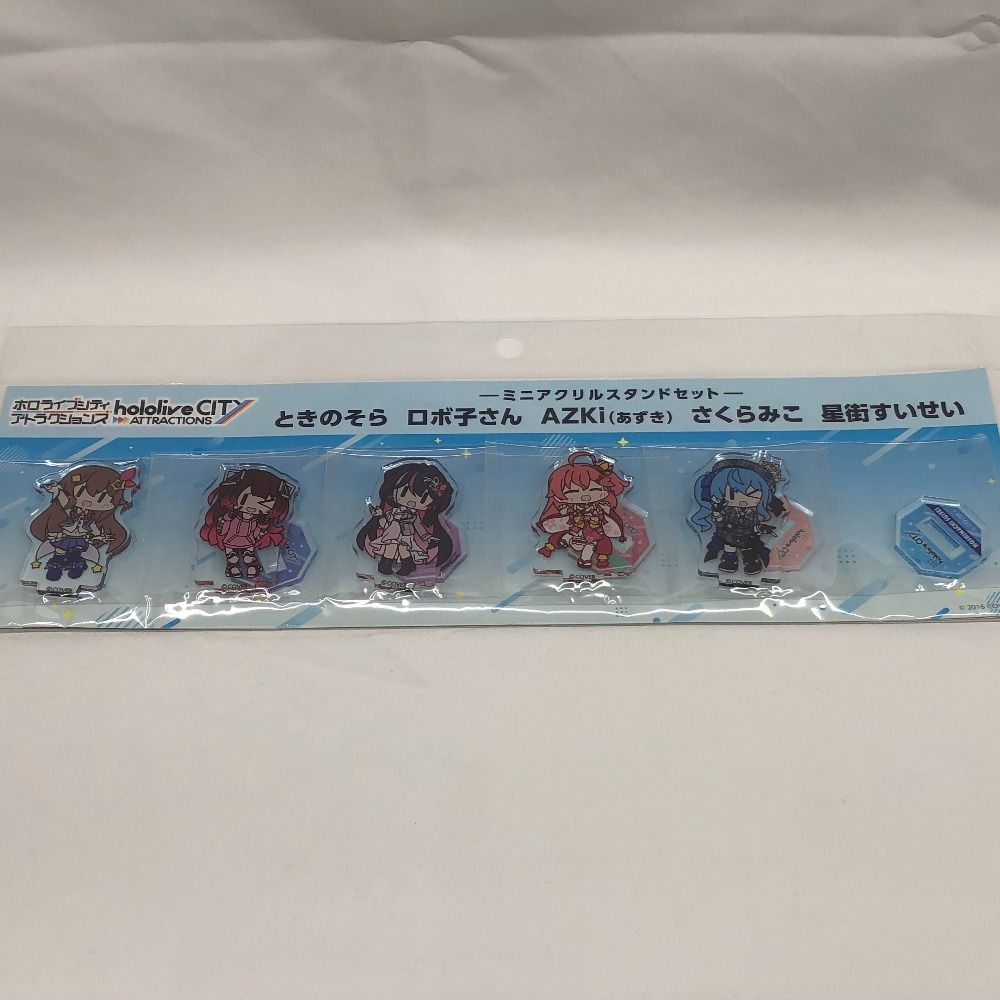 ホロライブ0期生 ミニアクリルスタンド5個セット 「バーチャルYouTuber ホロライブ hololiveCITY ATTRACTIONS」 未開封品
