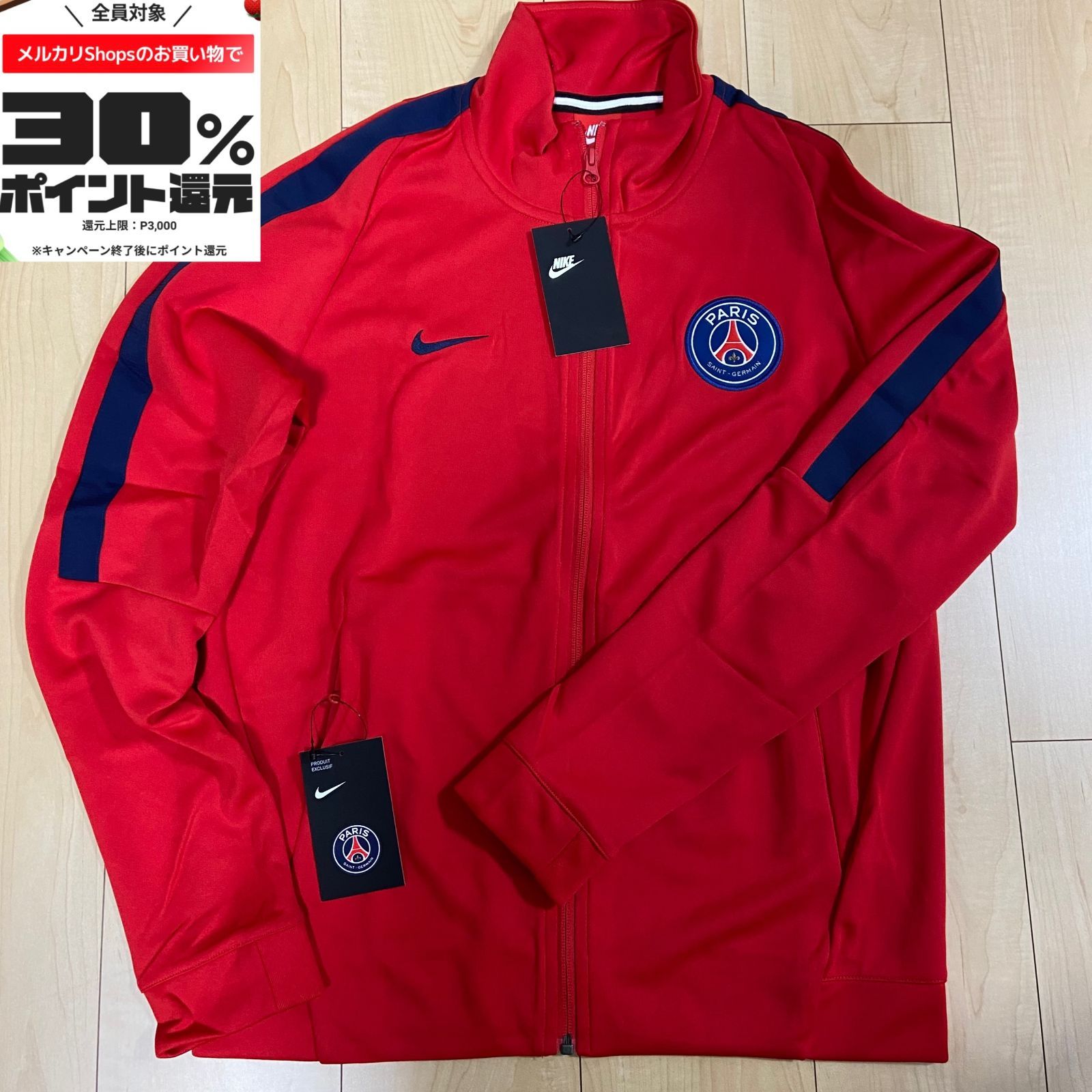 Nike パリサンジェルマン オーセンティック トラックジャケット レッド 新品】ナイキ パリ・サンジェルマン オーセンティックトラック