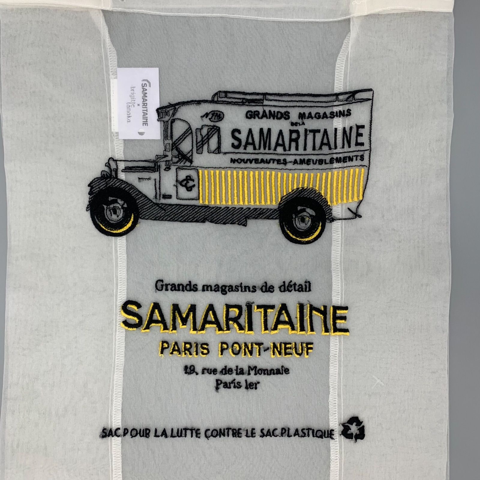 日本未発売！】La Samaritaine オーガンジーバッグ - メルカリ